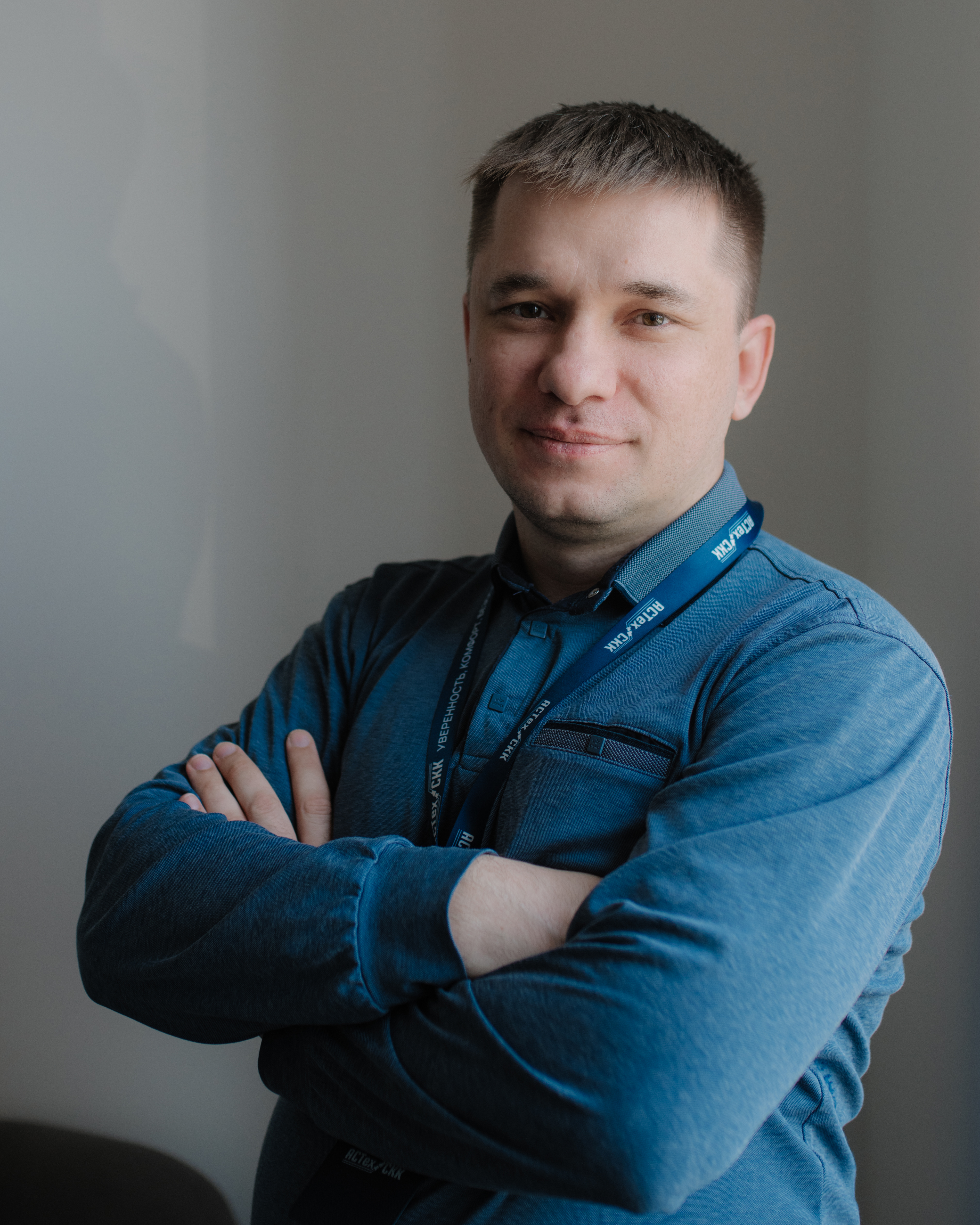 Максимов Андрей Валерьевич